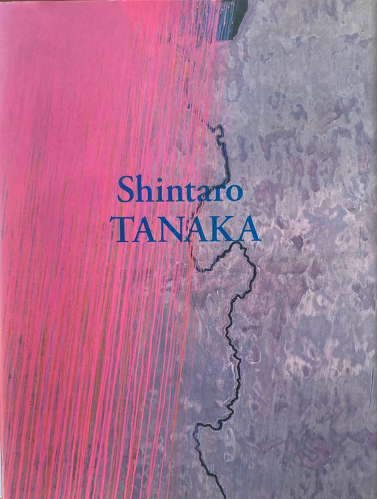 Shintaro TANAKA　田中信太郎　1946‐2014