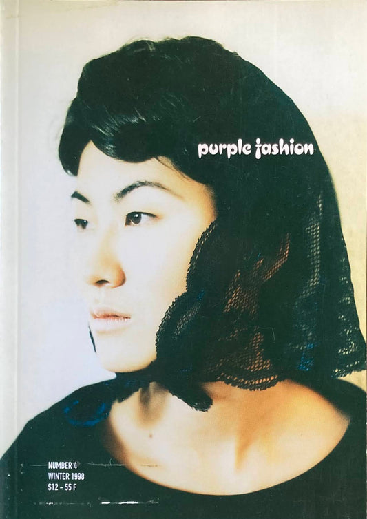 purple fashion number4 winter1998