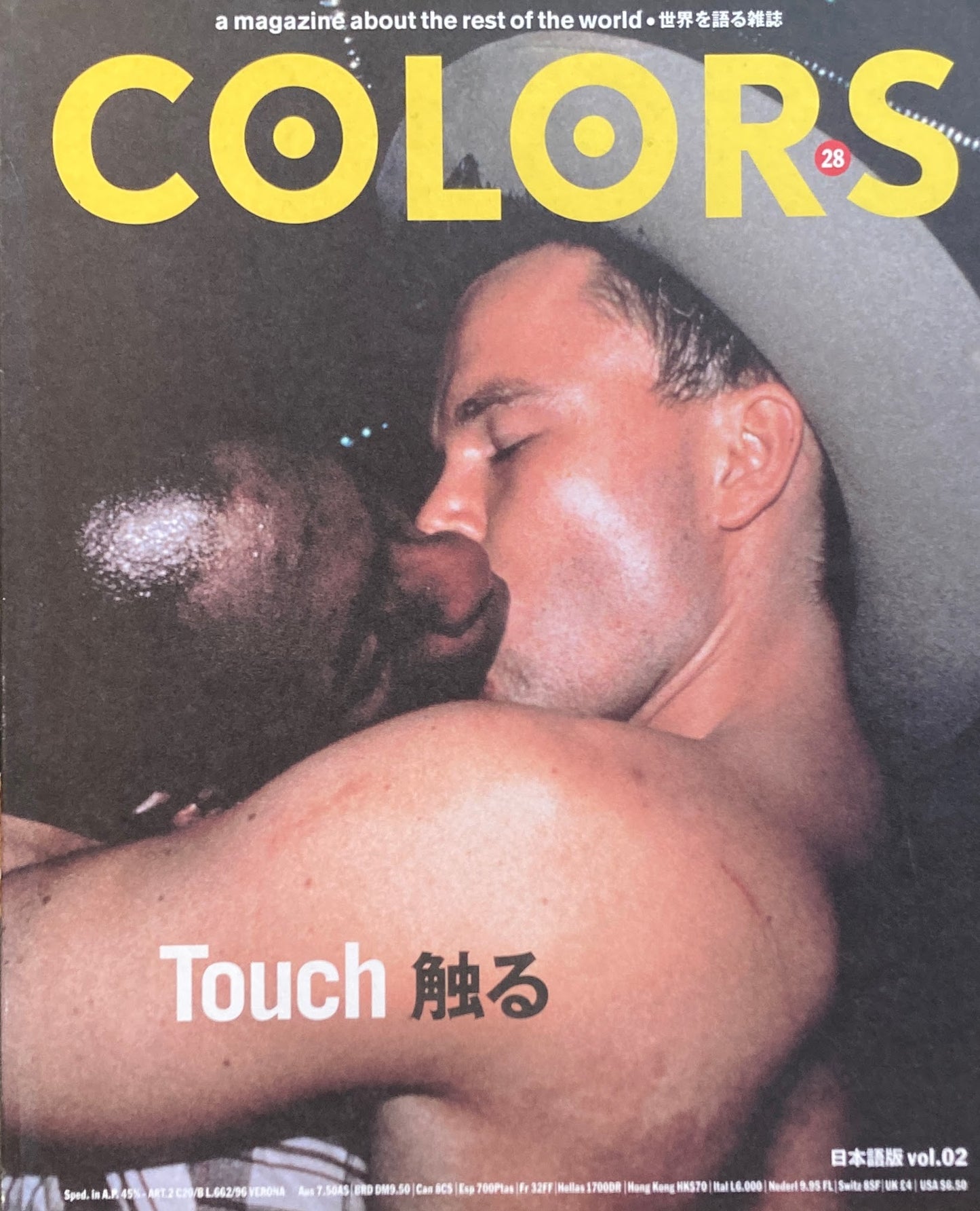 COLORS　28　日本語版vol.02
