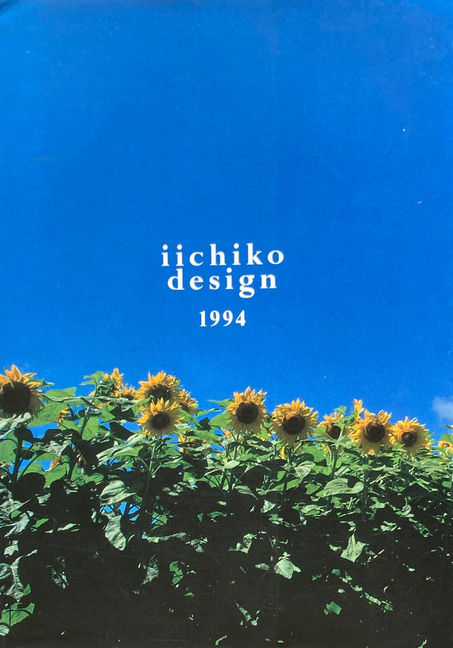 iichiko design 1994