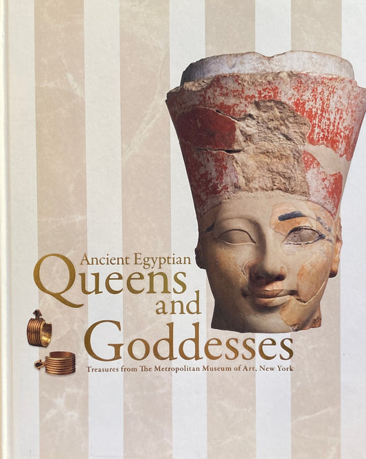 女王と女神　メトロポリタン美術館　古代エジプト展　