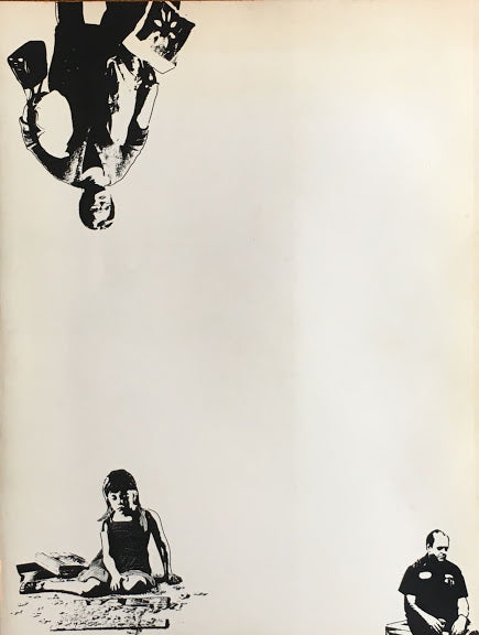 ドウェン・ハンソン展　1984