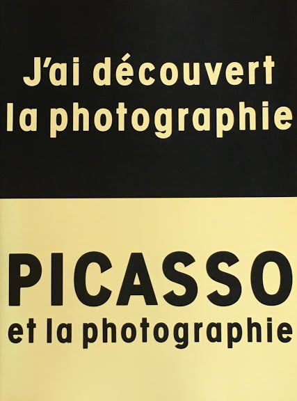 ピカソと写真展　1998