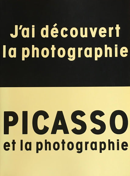ピカソと写真展 1998