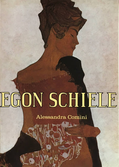 Egon Schiele　Alessandora Comini　エゴン・シーレ