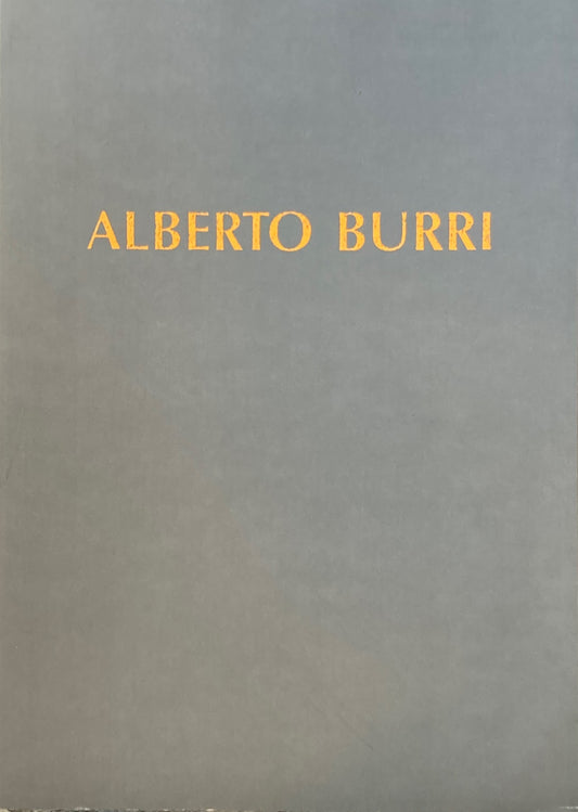 ALBERTO BURRI　児玉画廊