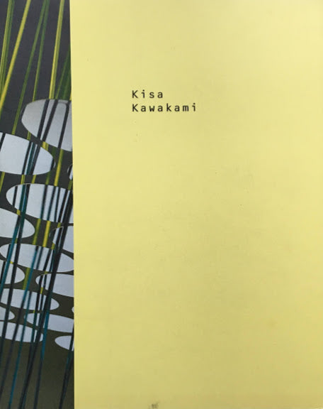 Kisa Kawakami　川上喜三郎展　プラス・マイナス’95