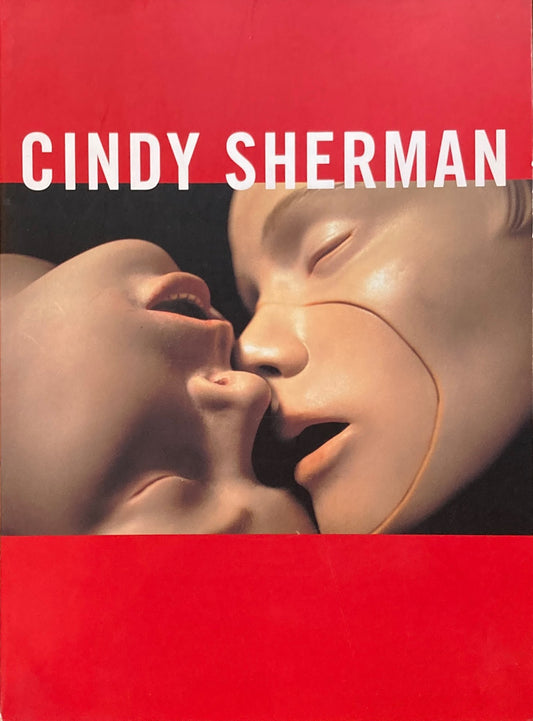 シンディ・シャーマン展 東京都現代美術館