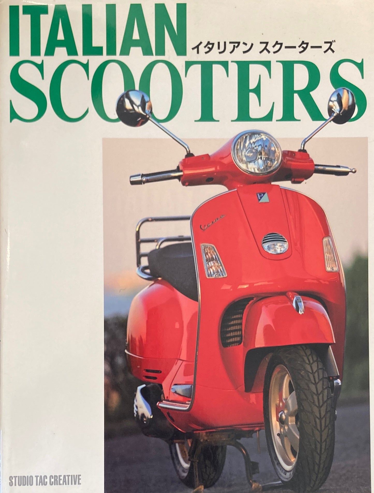ITALIAN SCOOTERS　イタリアンスクーターズ