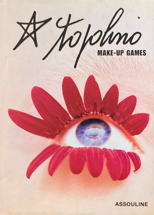 Topolino　Make-Up Games　Memoire de la Mode