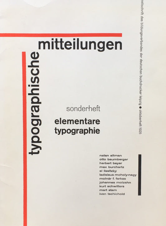 Elementare Typographiel　Jan Tschichold　ヤン・チョヒルト
