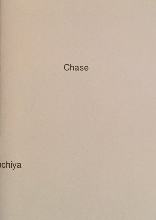 Chase　土屋航