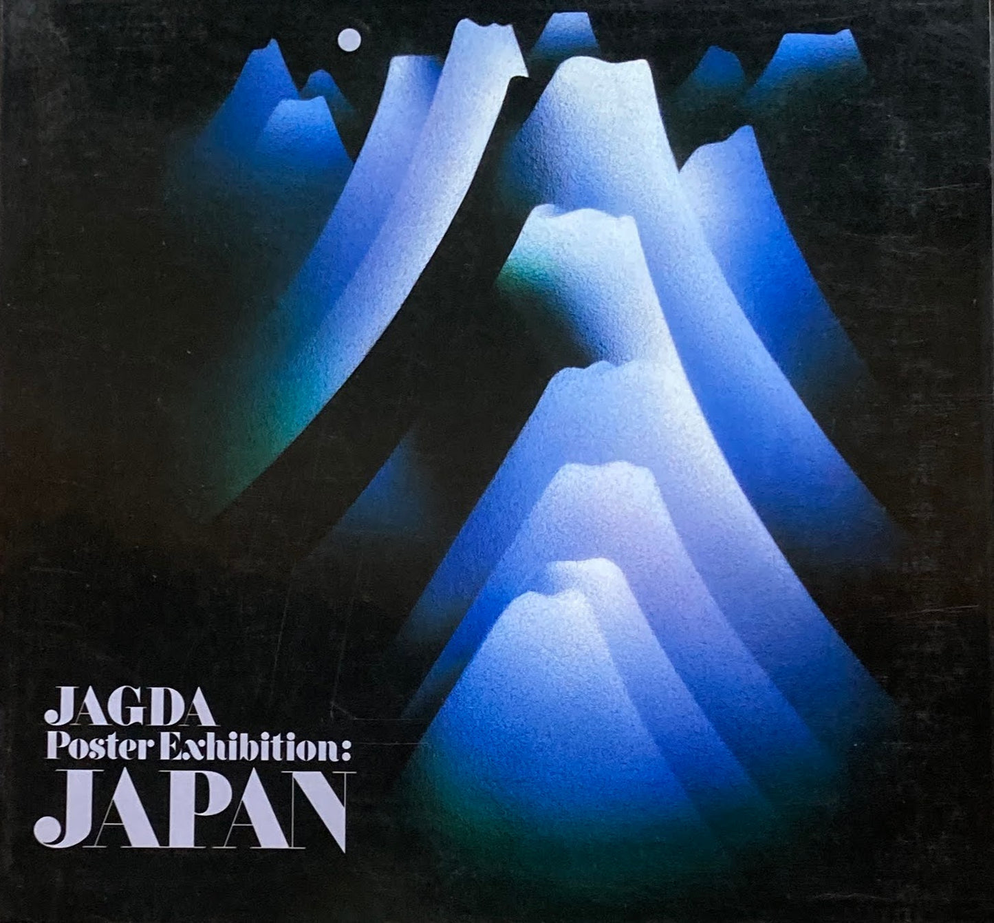 JAGDA Poster Exhibition:JAPAN　JAGDAポスター展