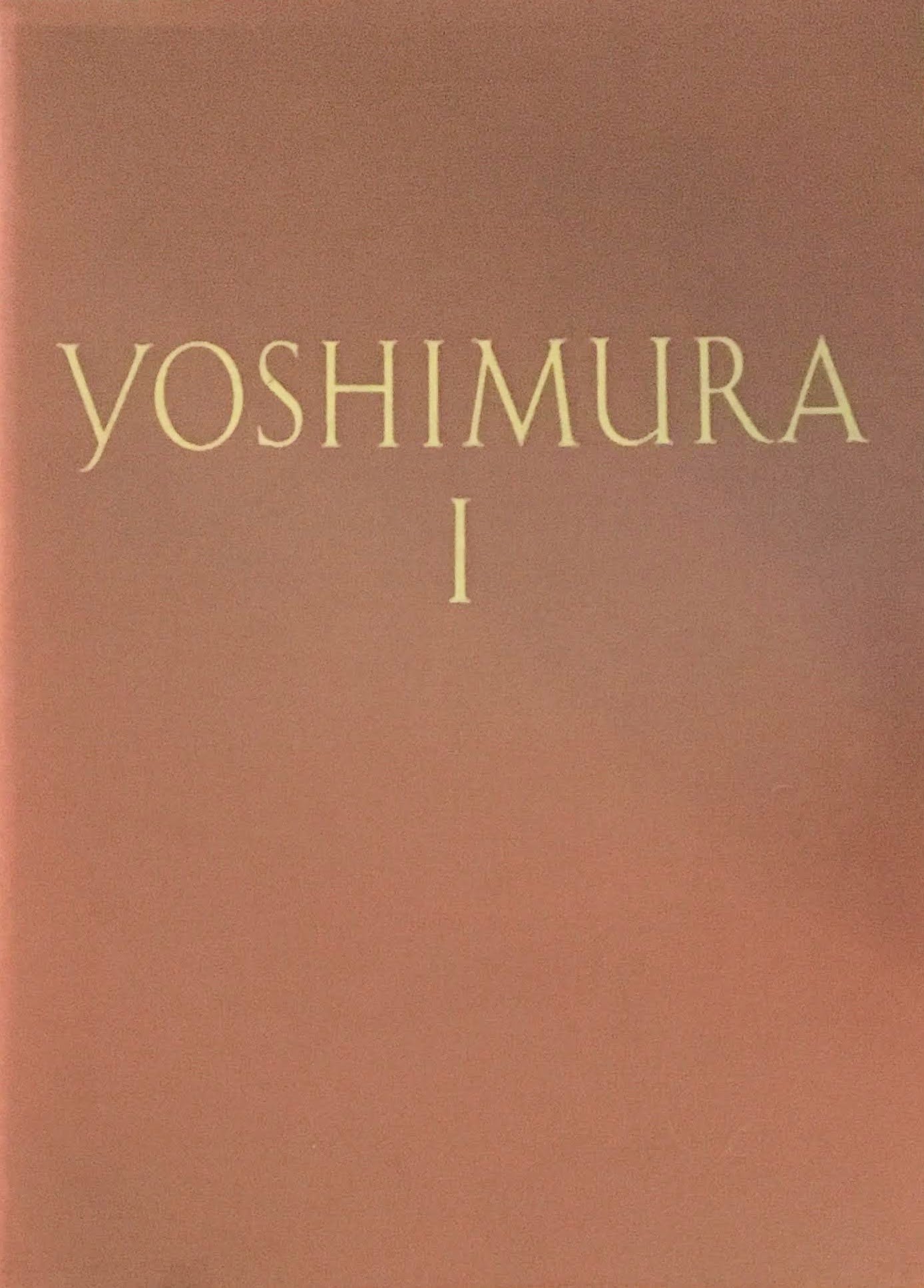 吉村順三建築図集 8冊揃　Yoshimura Selected Works