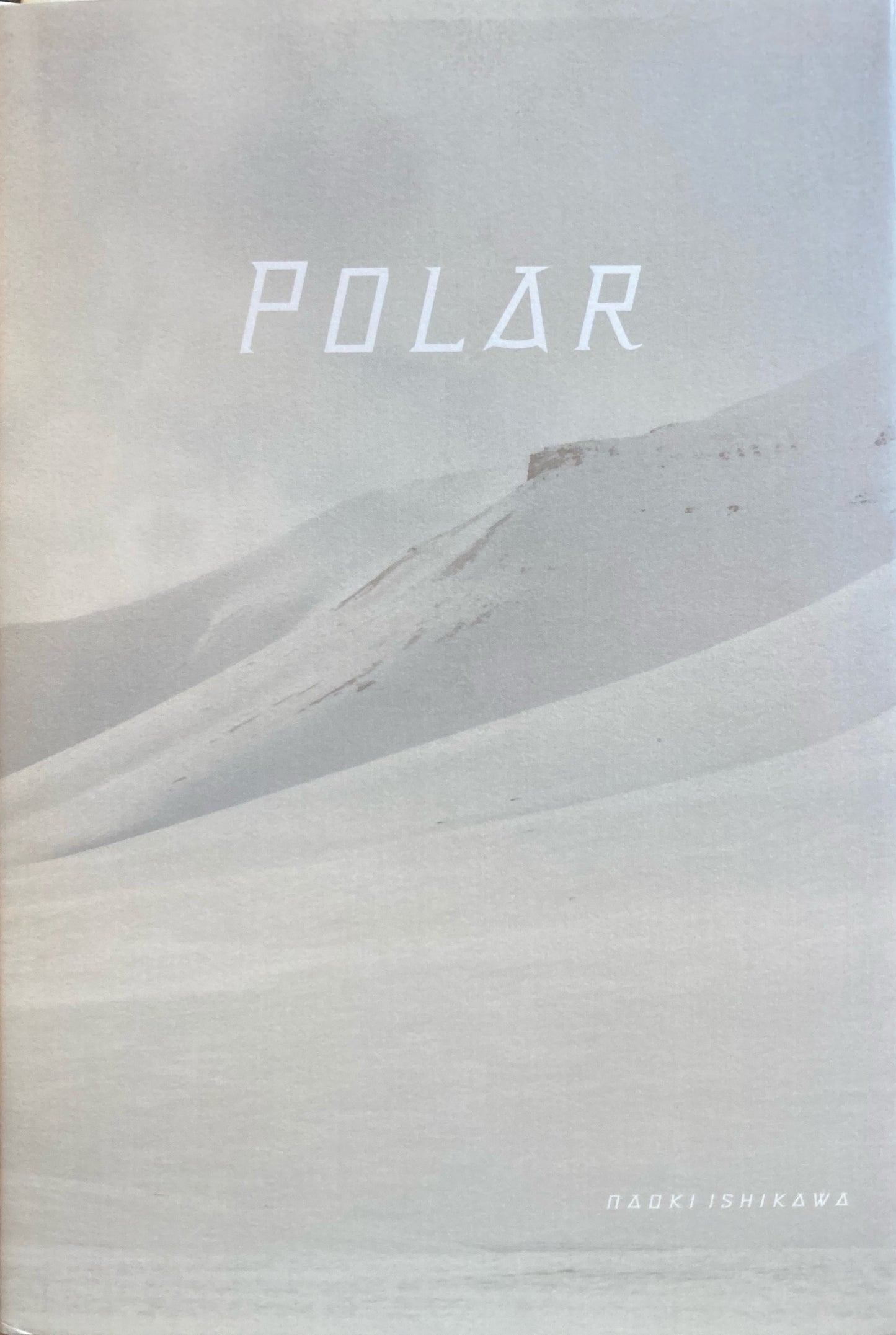 POLAR　石川直樹