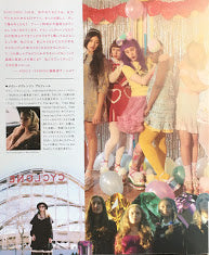 ルーキー・イヤーブック　ワン　ROOKIE YEARBOOK ONE　ダヴィ・ゲヴィンソン　日本語版