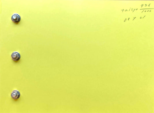 trouble in mind 佐内正史