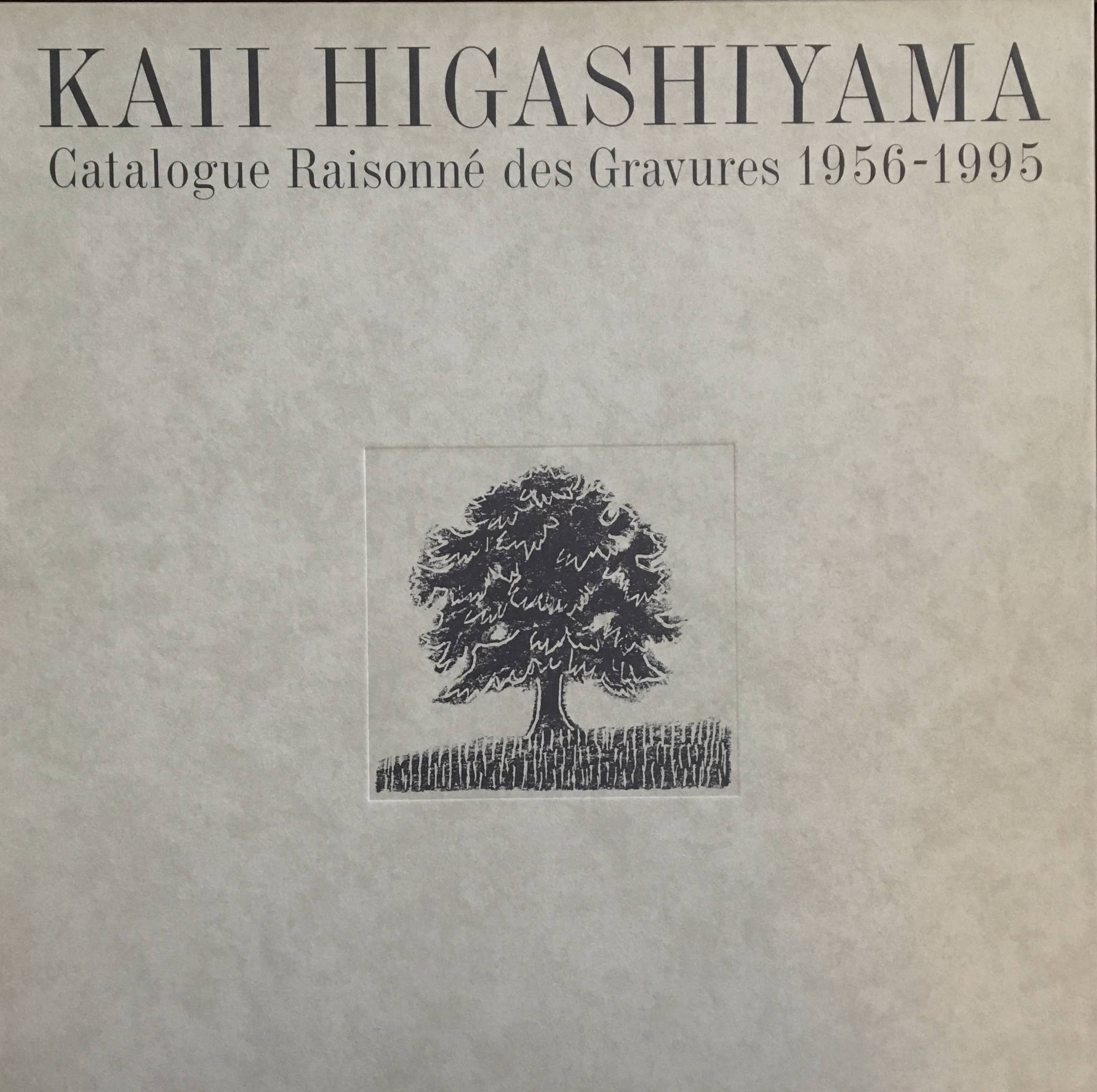東山魁夷全版画集 Catalogue Raisonne des Gravures 1956-1995