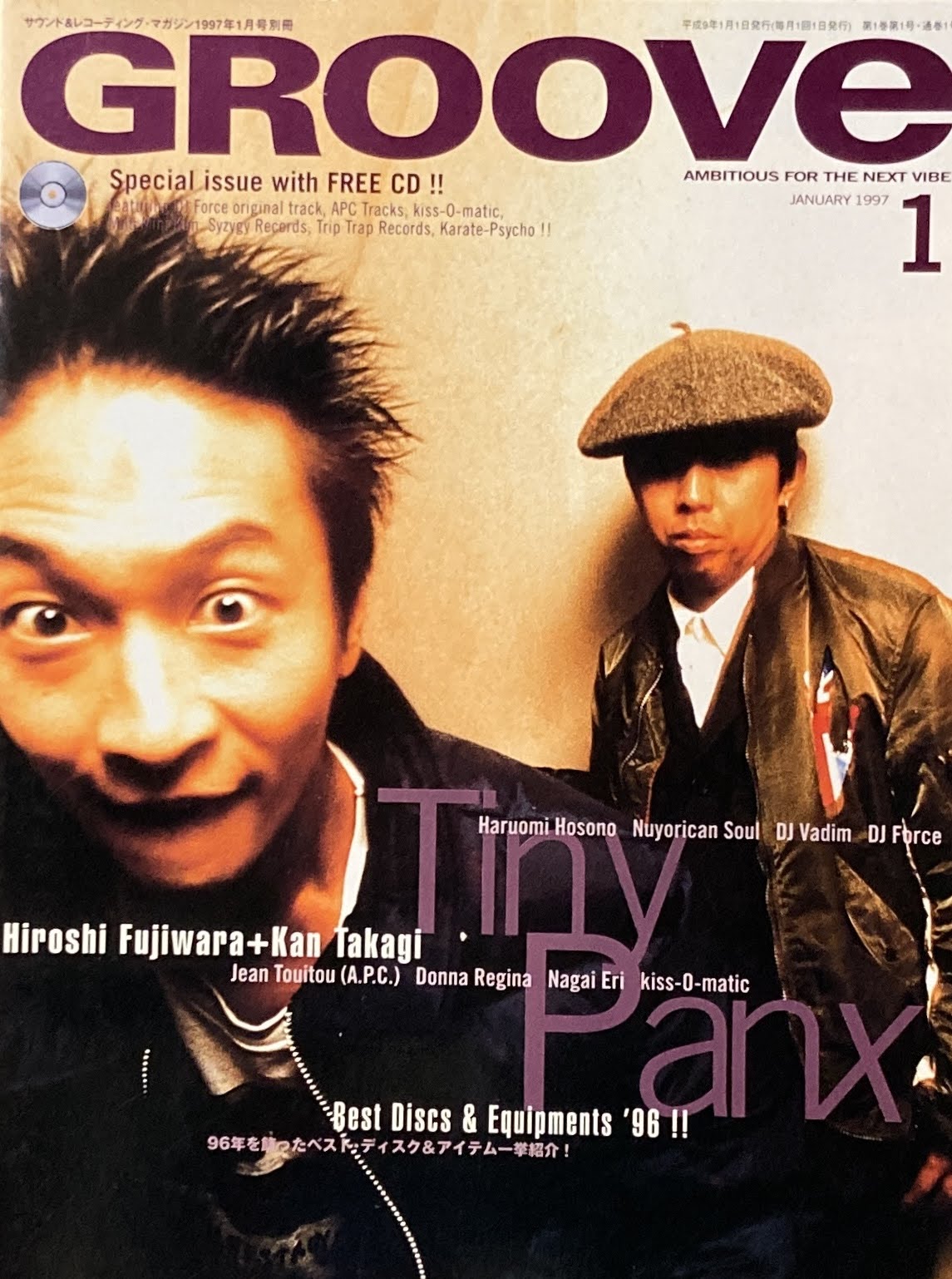 GROOVE 1997年1月号　Tiny Panx