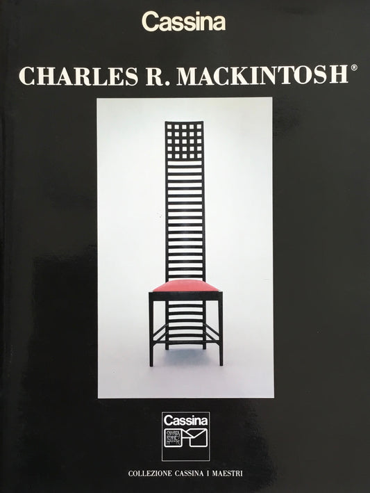 Cassina　Charles R .Mackintosh　チャールズ・レニー・マッキントッシュ