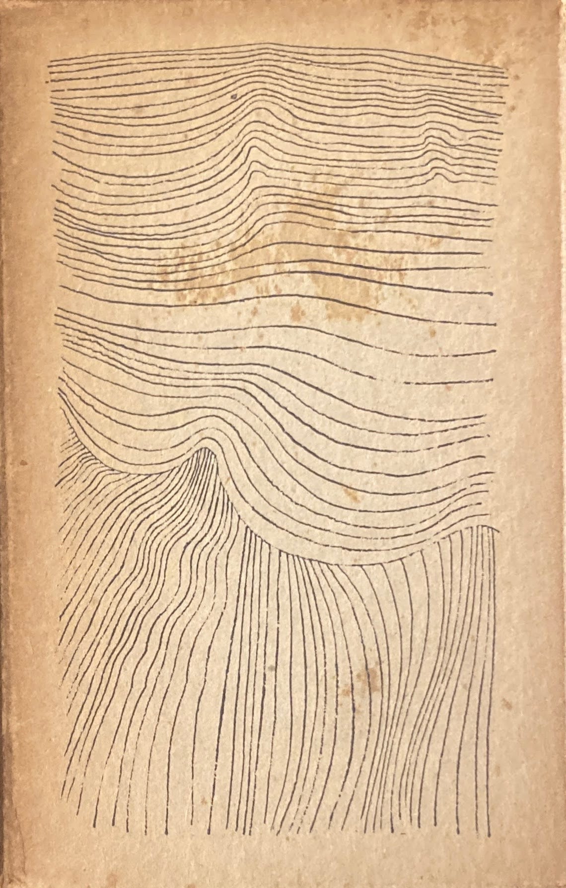 岩田宏詩集 1966 – smokebooks shop 岩田宏詩集 1966 – smokebooks shop