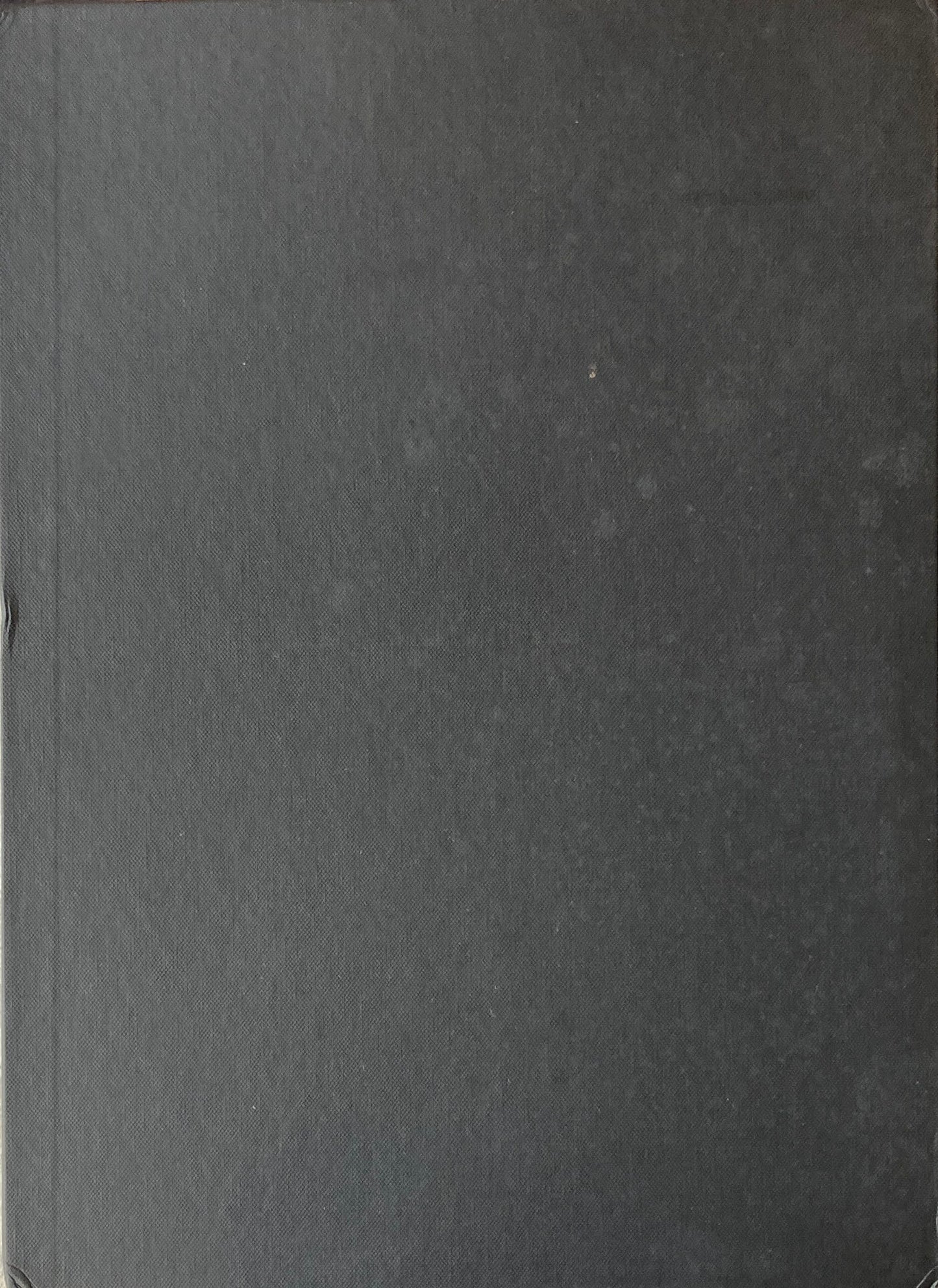 絵浪血華　阿後長人（米倉斉加年）　限定私家本