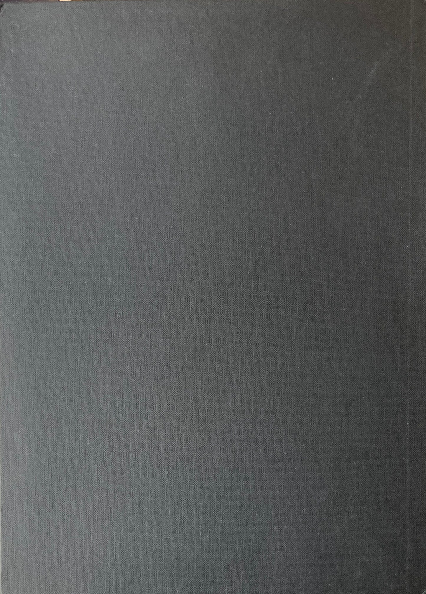 絵浪血華　阿後長人（米倉斉加年）　限定私家本