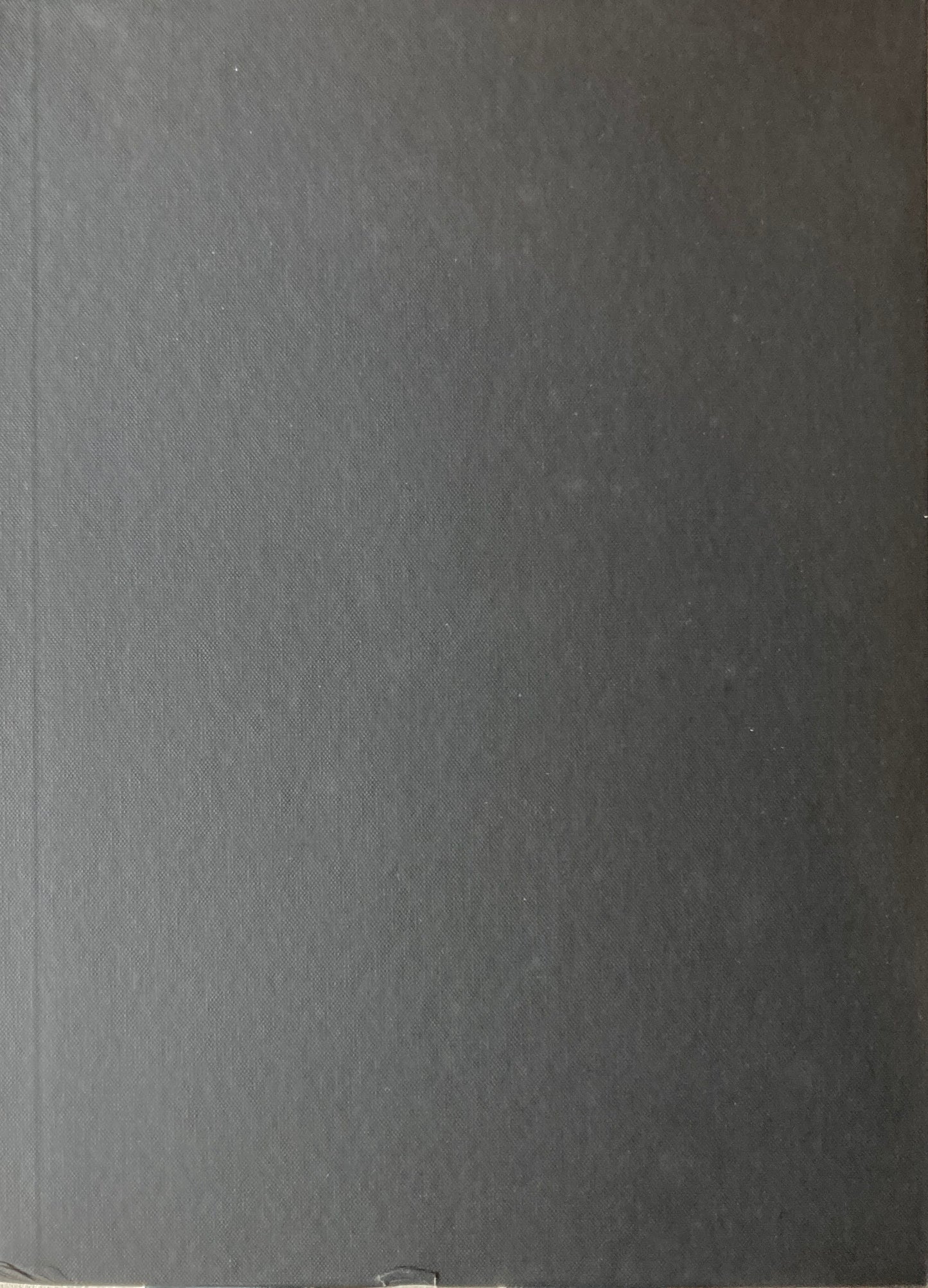 絵浪血華　阿後長人（米倉斉加年）　限定私家本