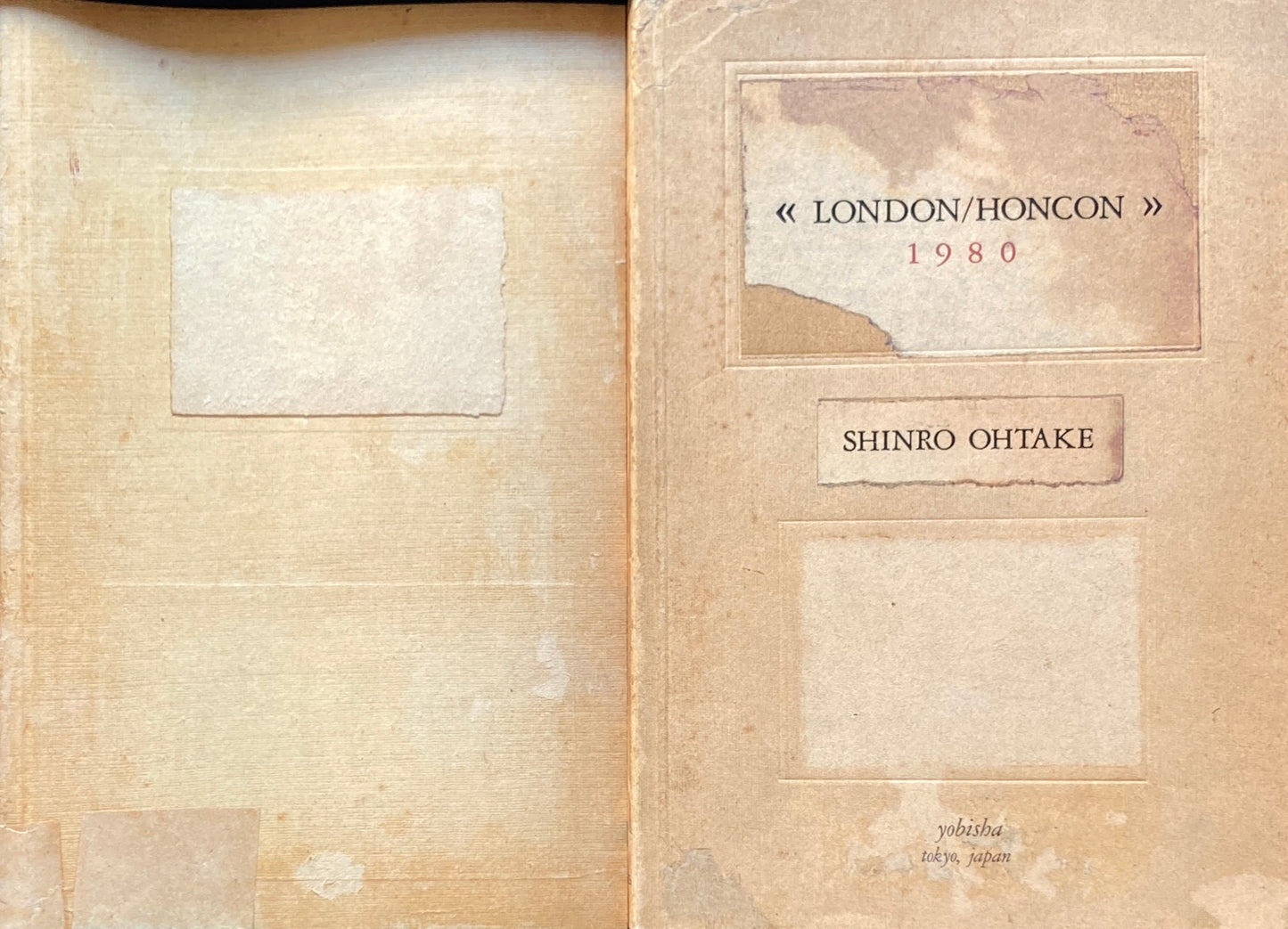 画集『LONDON/HONCON 1980』大竹伸朗　倫敦／香港　特装本　限定本　新作銅版画一葉　エディション付