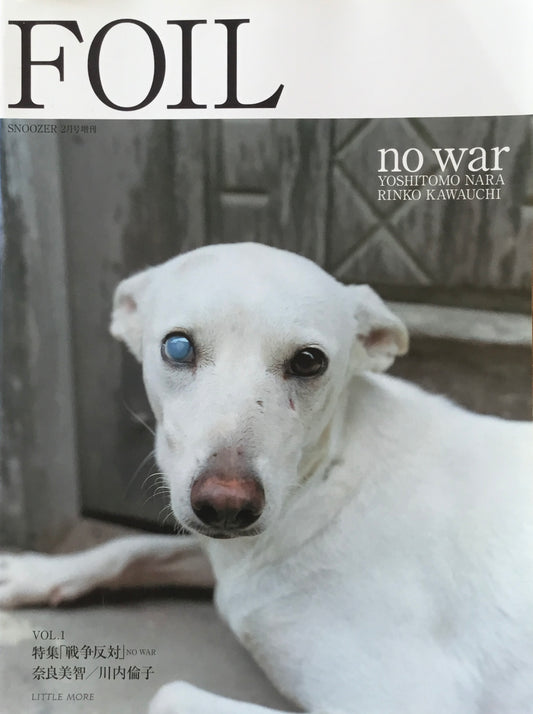 FOIL VOL.1