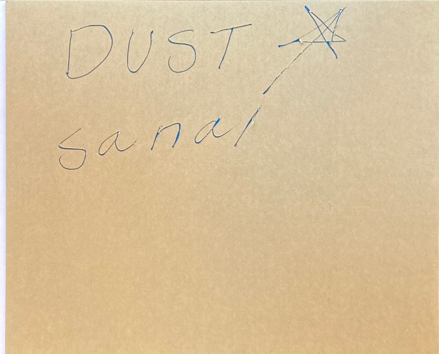 DUST　佐内正史