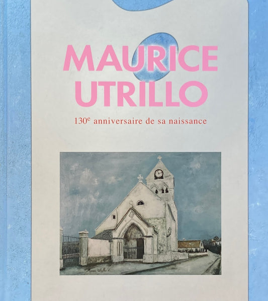 ユトリロ展 生誕130年
