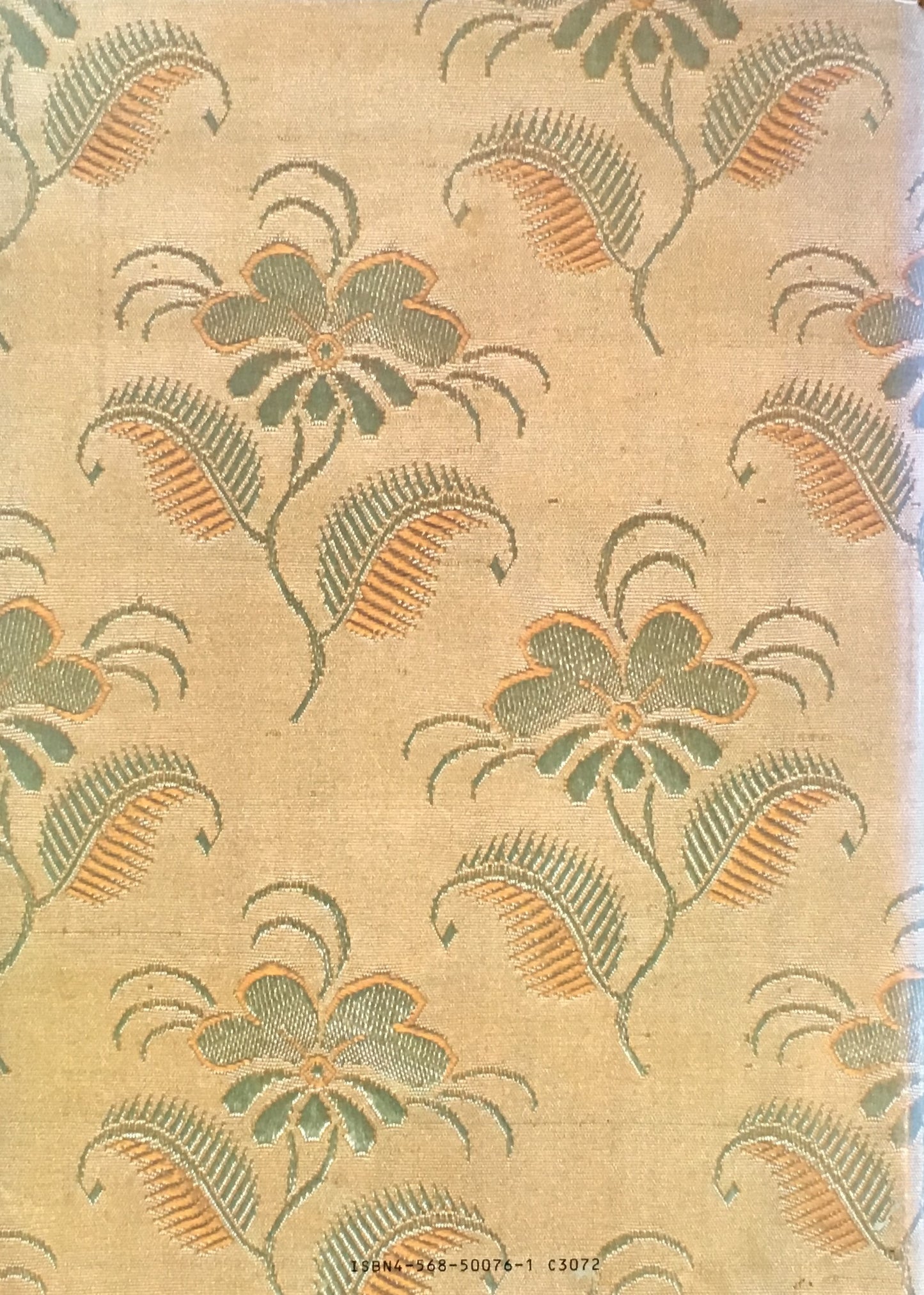 19th Century European TEXTILES　the KAMEI collection1 Dyeing,Weaving,and Wallpaper