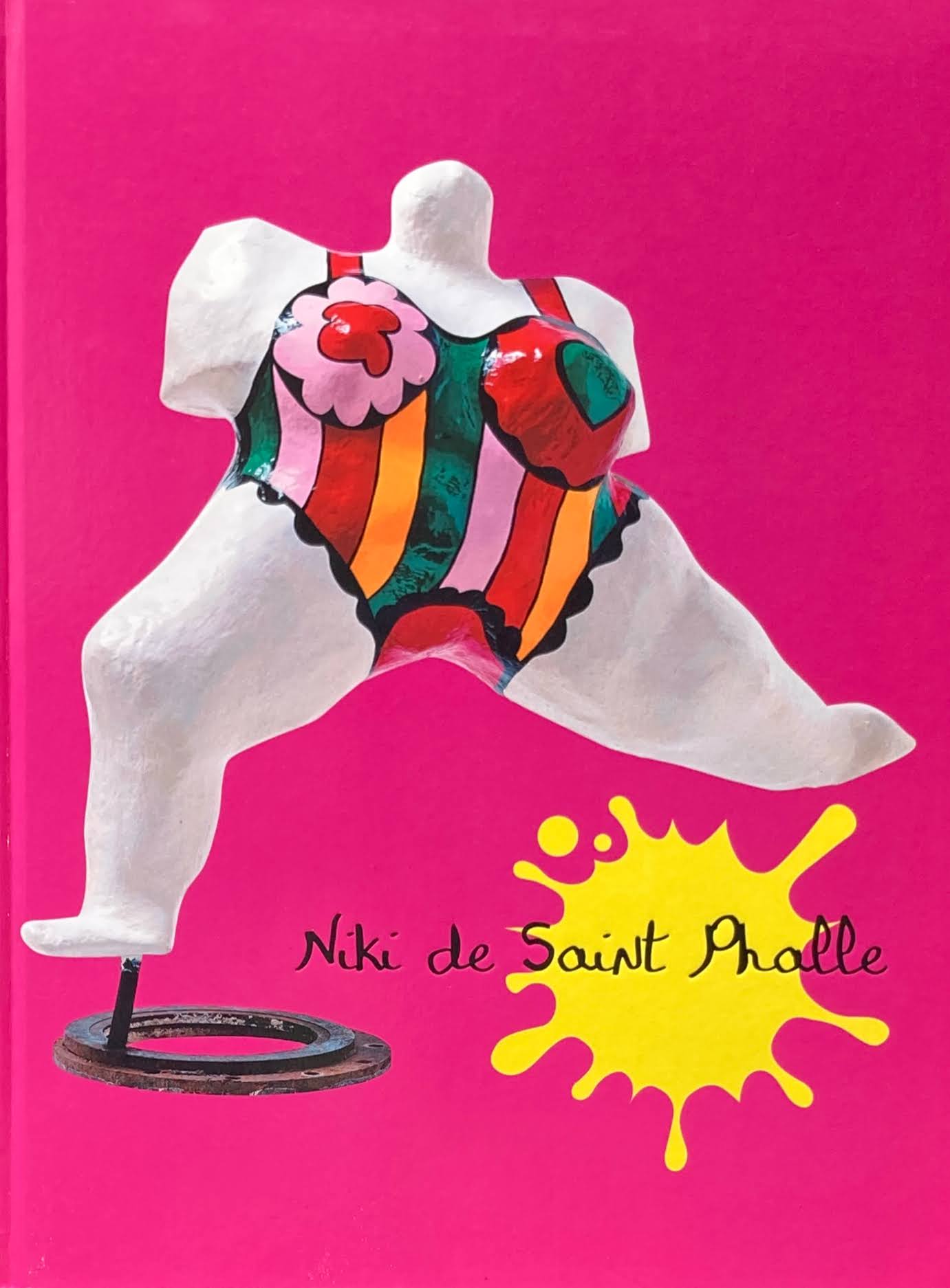 Niki de Saint Phalle 香水　15ml