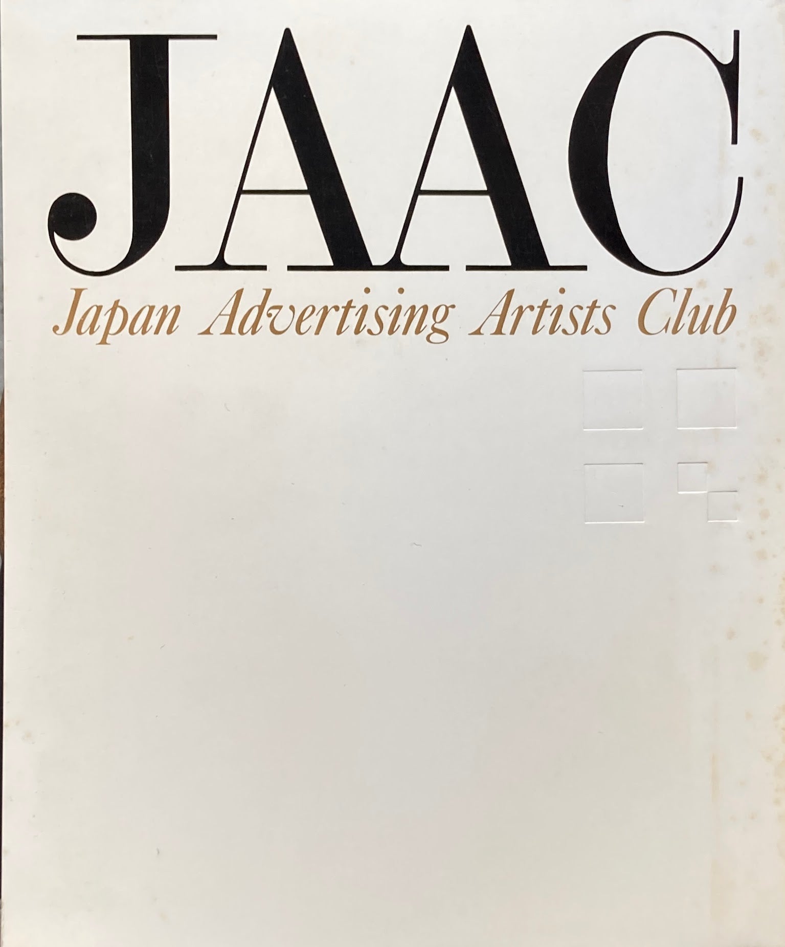 JAAC 1951-70 日宣美20年 非売品 – smokebooks shop