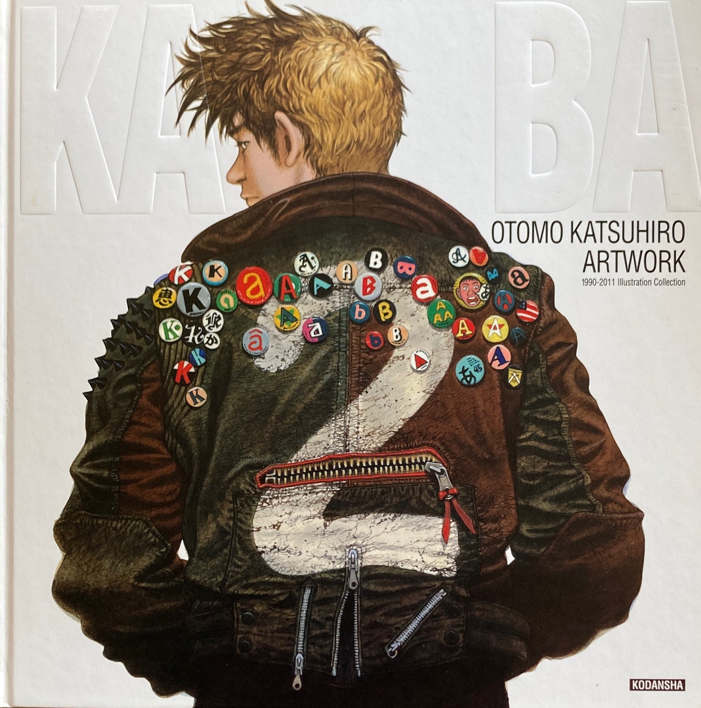 OTOMO KATSUHIRO ART WORK　KABA1,2　2冊　大友克洋