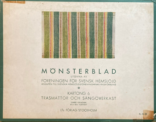 Monsterblad Utgivna av Foreningen for svensk hemslojd　Trasmattor och Sangoverkast KARTONG6　＜ラグとベッドリネン＞ スウェーデン手工芸協会　