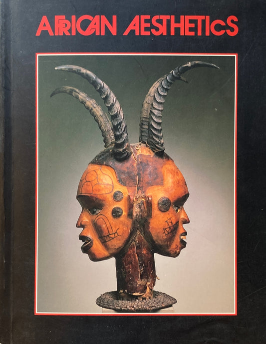 アフリカ彫刻展　カルロ・モンズィーノ　コレクション　