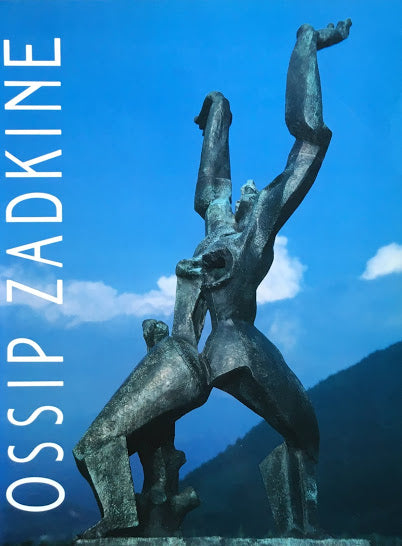ザッキン展　OSSIP ZADKINE 1989-90　山梨県立美術館