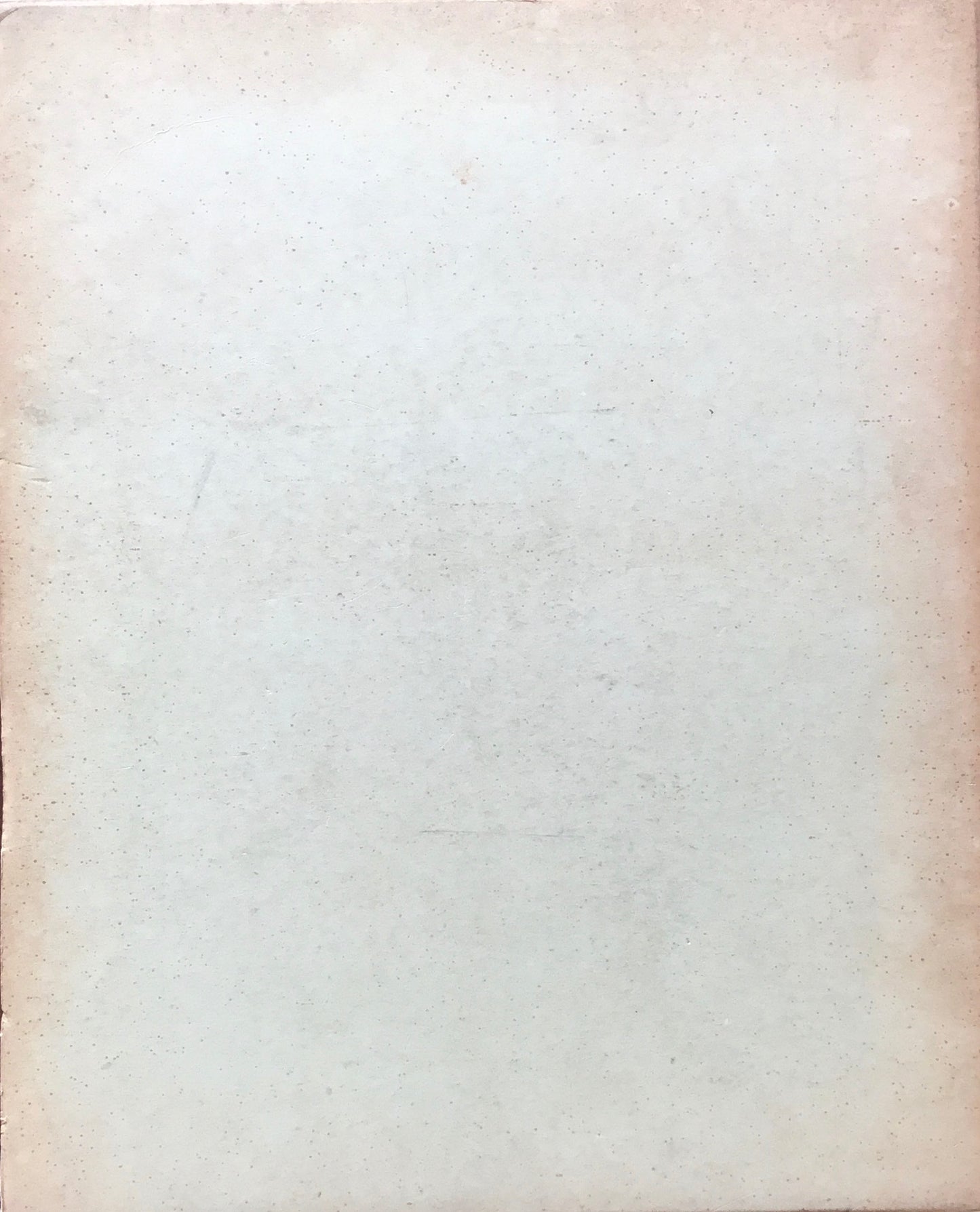 須田国太郎　1963年　美術出版社
