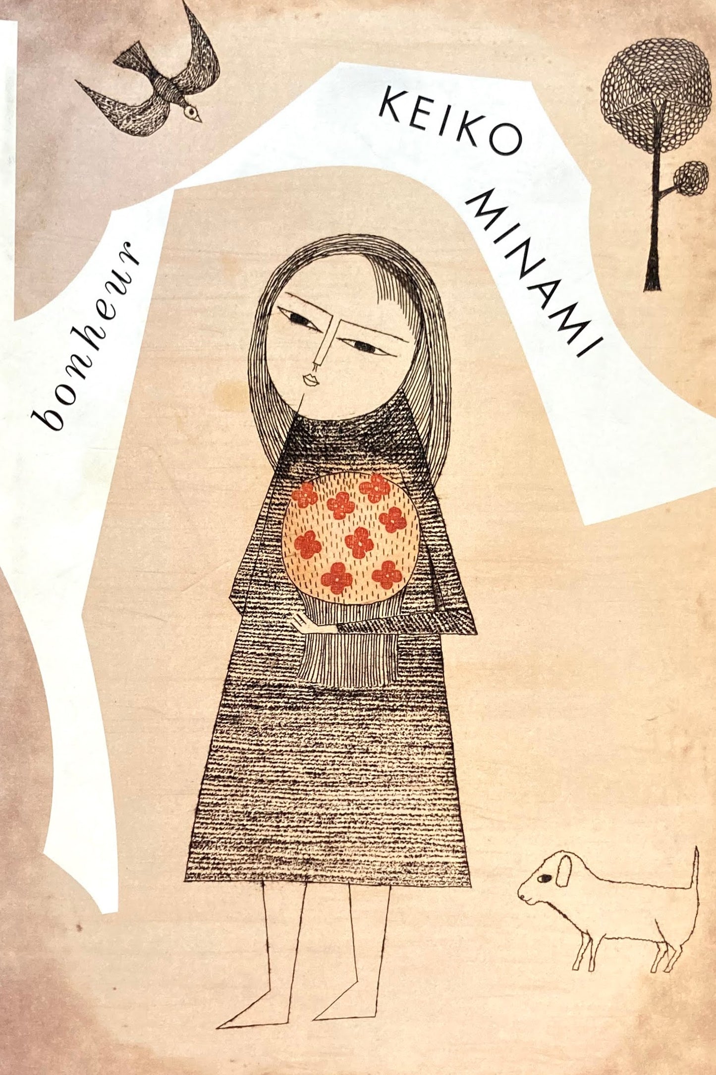 南佳子作品集　ボヌール