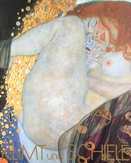 クリムトとエゴン・シーレ展