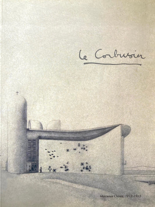 科比意 Le Corbusier　臺北市立美術館