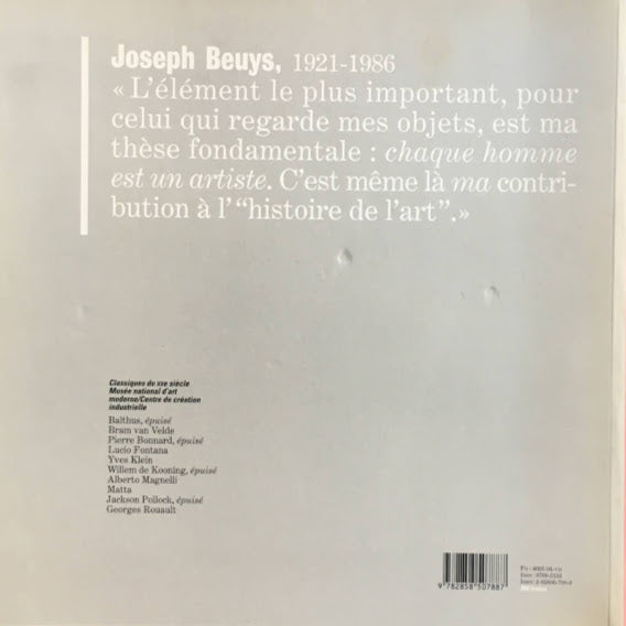 Joseph Beuys　Centre Georges Pompidou　ヨーゼフ・ボイス