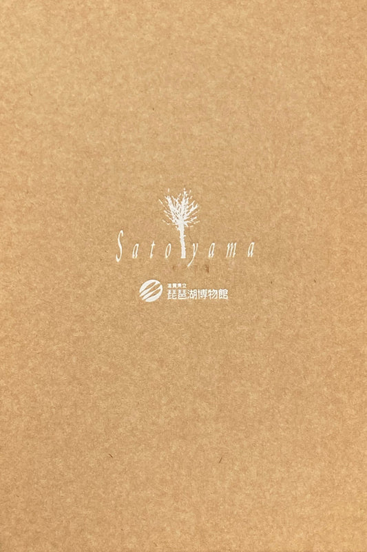 今森光彦写真展　里山　生命の小宇宙