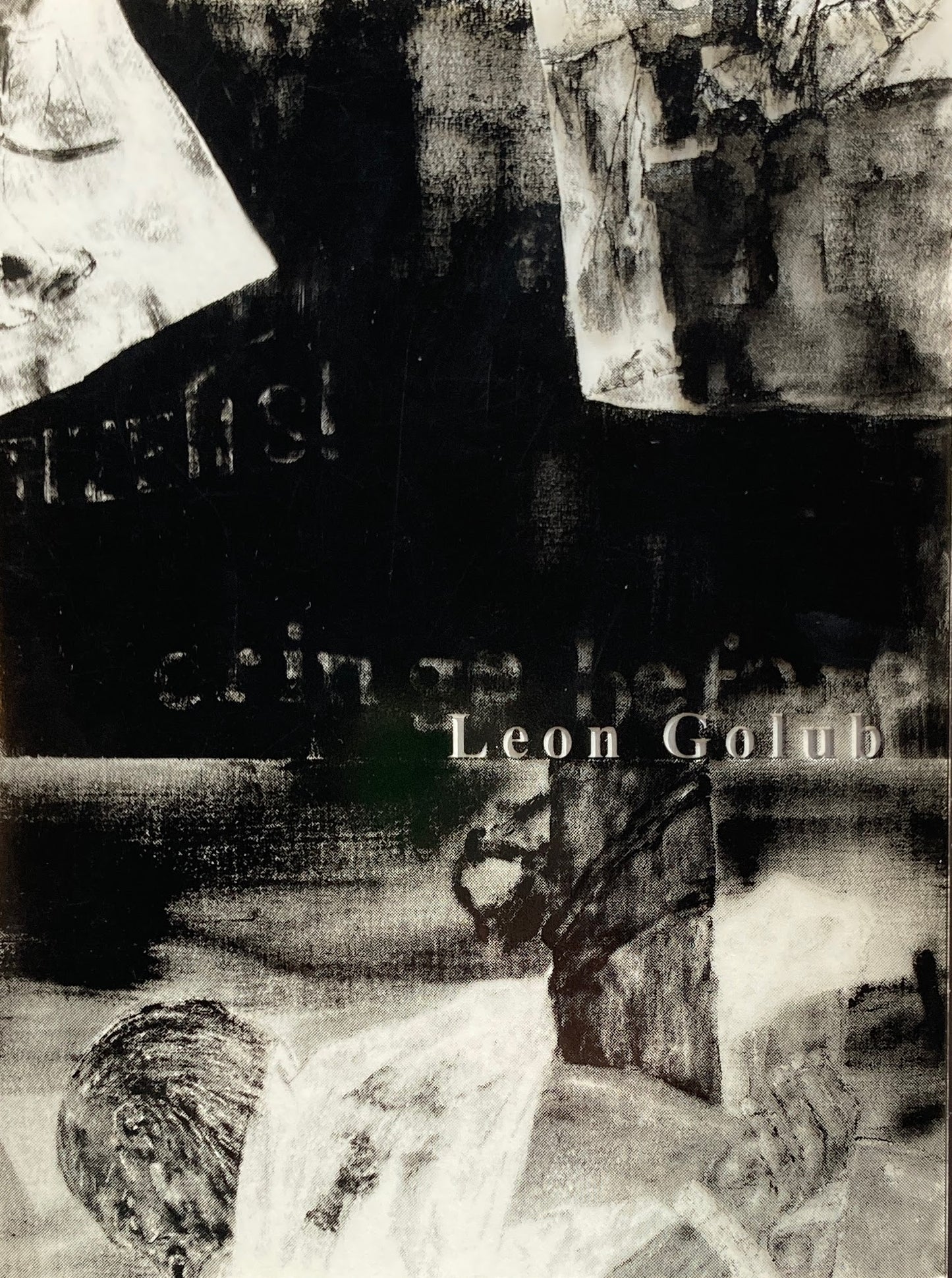Leon Golub　レオン・ゴラブ　WAKO WORKS OF ART