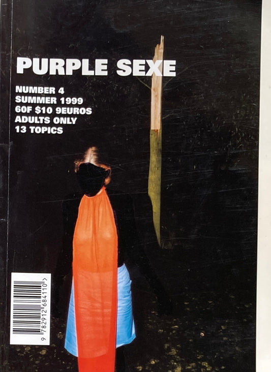 PURPLE SEXE　NUMBER4　SUMMER　1999