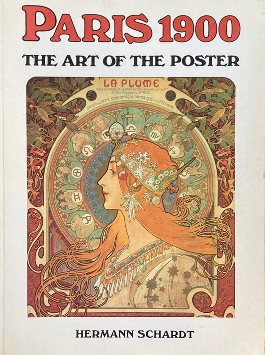 Paris 1900　The Art of the Poster　Hermann Schardt