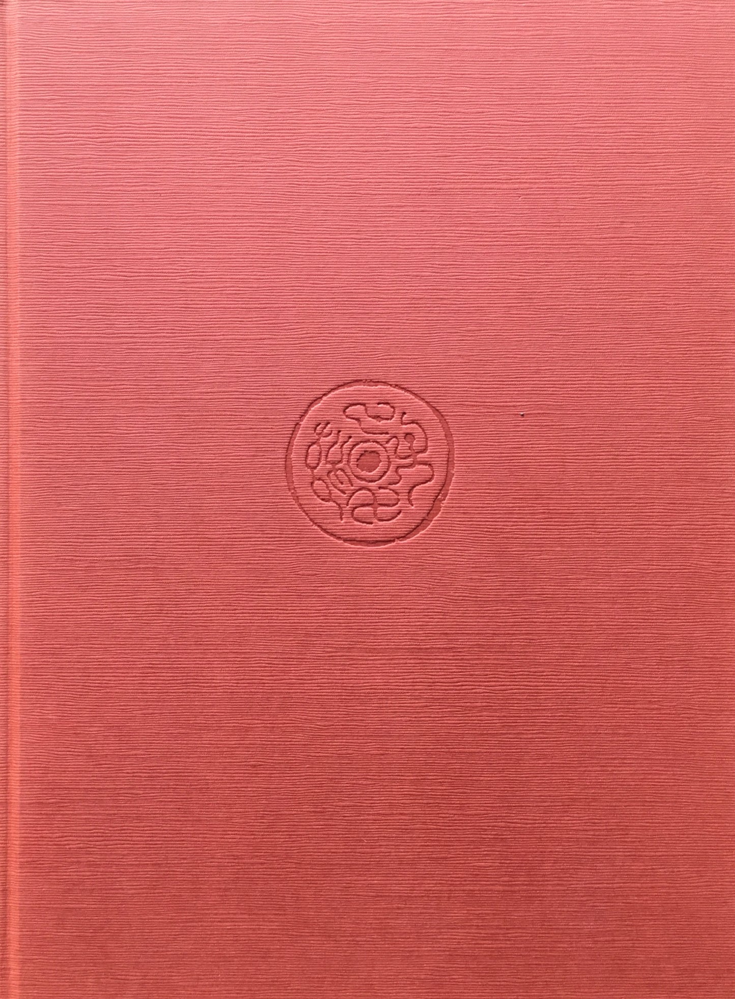 富岡鉄斎名作百選　清荒神コレクション