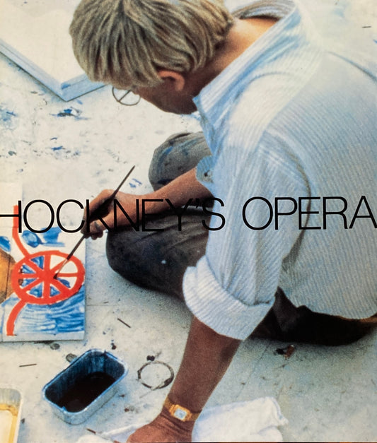 ホックニーのオペラ展　1992‐1993